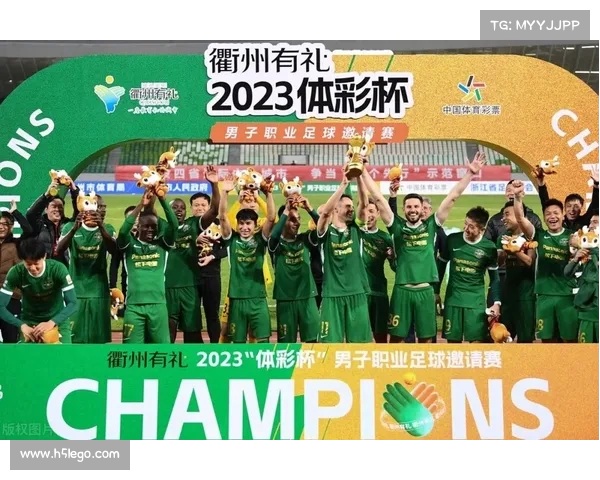 国际比赛之夜,球迷见证历史时刻 国际比赛之夜,球迷见证历史时刻