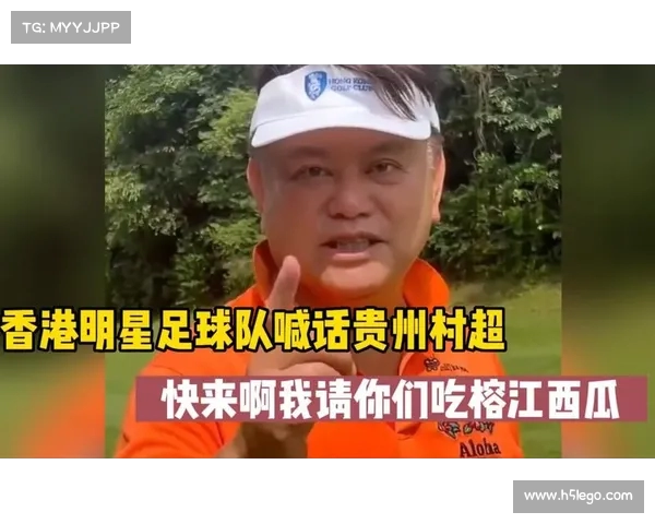 足球明星访谈:赛场外的故事 足球明星访谈:赛场外的故事